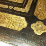 akmbookcoverdetailweb