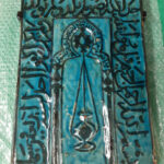 akmturquoisetilemount1web