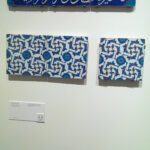 akmtttandrepeattilemountedweb