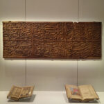 akmwoodcarvinginstalleddisplayweb